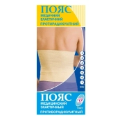 Пояс еластичний медичний противорадикулитний Віталі розмір 6 (54-56 розмір)