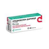 Преднізолон-Дарниця таблетки 5 мг №40