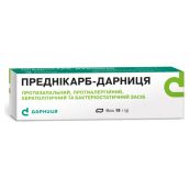 Преднікарб-Дарниця мазь туба 15 г