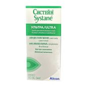 Систейн Ультра засіб для очей 10 мл