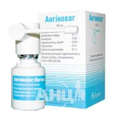 Ангіноваг спрей для ротової порожнини флакон 20 мл