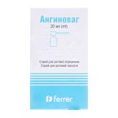 Ангіноваг спрей для ротової порожнини флакон 20 мл