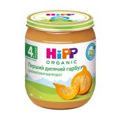Пюре перший дитячий гарбуз Hipp 125 г