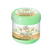 Крем для ніг Зелена Аптека для загоєння тріщин 300 мл