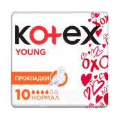 Прокладки жіночі гігієнічні Kotex Young Normal №10