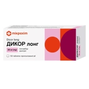 Дикор Лонг таблетки пролонгированного действия 20 мг №50