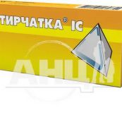 Пятирчатка IC таблетки №10