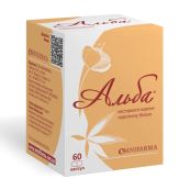 Альба капсули №60