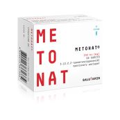 Метонат капсули 250 мг блістер №50