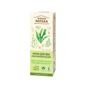 Крем для повік Зелена Аптека омолоджуючий 15 мл
