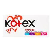 Тампони гігієнічні Kotex Super №24