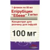 Епірубіцин Ебеве концентрат для розчину для інфузій 100 мг флакон 50 мл №1