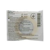 Пластир хірургічний Micropore 1,25 см х 9,1 м