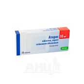 Аторис таблетки вкриті плівковою оболонкою 10 мг №30