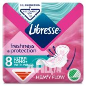 Прокладки жіночі гігієнічні Libresse Super №8