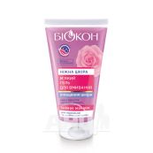 БИОКОН 34001 АУ ГЕЛЬ Д/УМЫВАНИЯ УЛЬТРАМЯГКИЙ 175МЛ 7100 Биокон