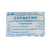 Салфетки марлевые Лубныфарм медицинские стерильные размер 16см х 14см 4-слойные №5