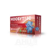 Нообут IC таблетки 0,1 г №20