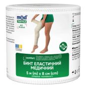 Бинт еластичний медичний Medtextile середньої розтяжності 5 м х 8 см