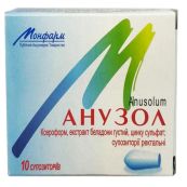 Анузол супозиторії ректальні стрип №10