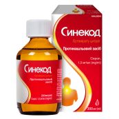 Синекод сироп 1,5 мг/мл флакон 200 мл