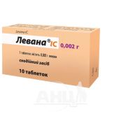 Левана IC таблетки 0,002 г №10