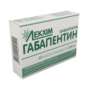 Габапентин капсули тверді 300 мг блістер №20