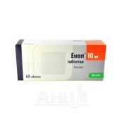 Енап таблетки 10 мг блістер №60