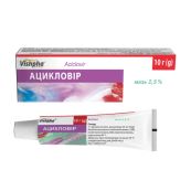 Ацикловір мазь 2,5 % туба 10 г