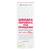 Крем для обличчя NATURE.med швидка перемога над прищами 15 мл