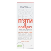 Крем для ніг NATURE.med п'яти в порядку 75 мл