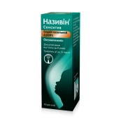 Називин Сенситив спрей назальный 0,025 % флакон 10 мл