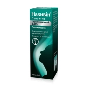 Називин Сенситив спрей назальный 0,05 % флакон 10 мл