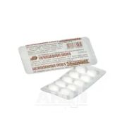 Ацетилсаліцилова кислота таблетки 500 мг блістер №10