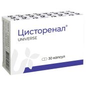 Цисторенал капсулы №30
