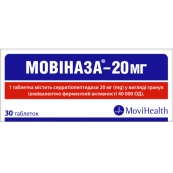 Мовіназа-20 мг таблетки вкриті оболонкою кишково-розчинною 20 мг блістер №30