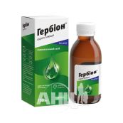 Гербіон сироп Плюща сироп 7 мг/мл флакон 150 мл