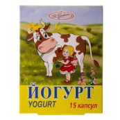 Йогурт капсули 2 млрд CFU №15