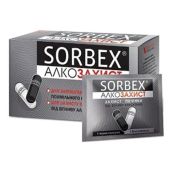 Сорбекс алкозащита капсулы №10