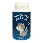 Присыпка детская Нежа гигиеническая 100 г