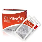 Стимол розчин оральний 1 г/10 мл пакетик 10 мл №18