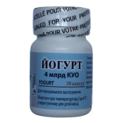 Йогурт капсули 4 млрд CFU флакон №30