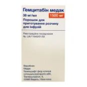 Гемцитабин Медак порошок для приготовления инфузионного раствора 1500 мг флакон №1