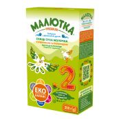 Смесь молочная Малютка премимум 2 с 6-12 месяцев 350 г