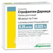 Строфантин-Дарниця розчин для ін'єкцій 0,25 мг/мл ампула 1 мл №10