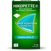 Никоретте зимняя мята жевательные резинка лечебная 2 мг блистер №30
