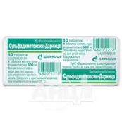 Сульфадиметоксин-Дарница таблетки 500 мг №10