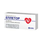 Еплетор таблетки вкриті плівковою оболонкою 50 мг №30