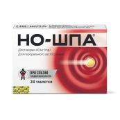 Но-шпа таблетки 40 мг №24