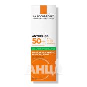 Гель-крем для обличчя La Roche-Posay Anthelios xl SPF 50 50 мл
